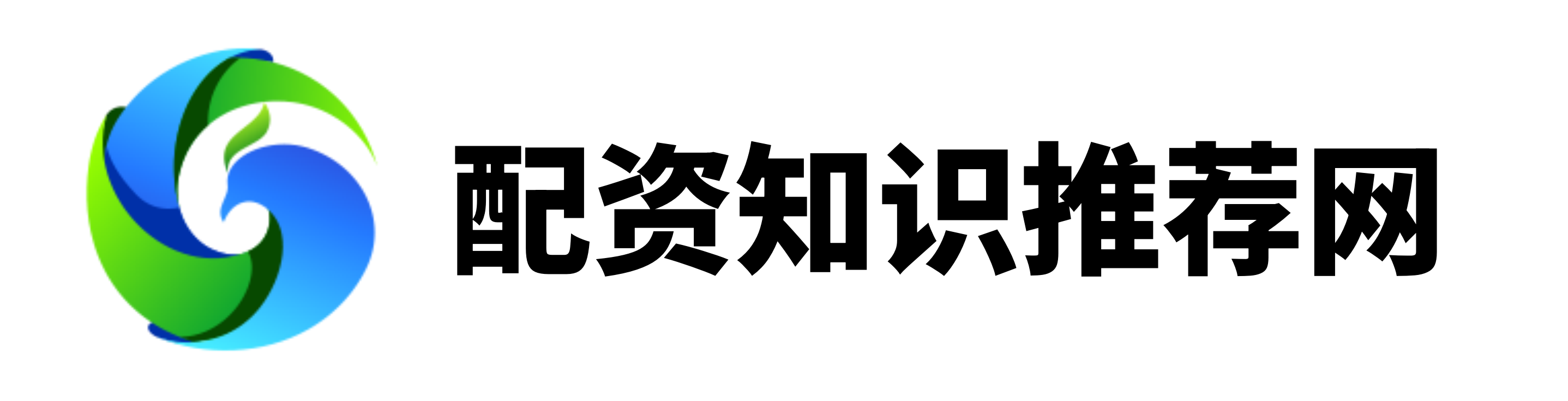 永信证券配资